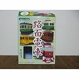 Tram Enoshima Electric Railway Model 300 (with Rail) (Single Item)