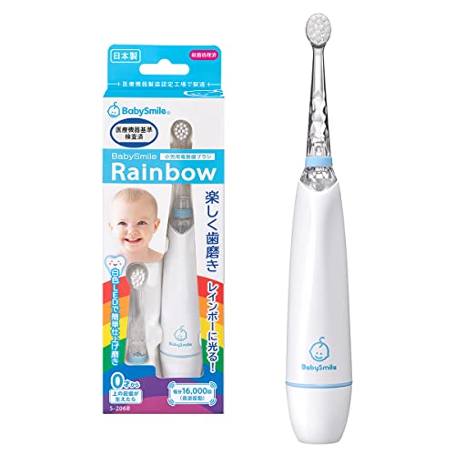BabySmile Cepillo de dientes eléctrico sónico para niños de 0 a 12 años (fabricado en Japón) con LED arcoíris y temporizador inteligente, cepillo de dientes de 2 etapas para bebés y niños pequeños con