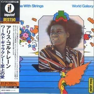 ALICE COLTRANE WITH STRINGS - World Galaxy - Disque CD