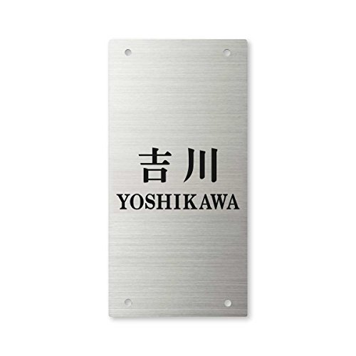 ێO^JM 荞ݍϕ\D y g z i GNXeA[J[Ή SIC-S-4-2-g