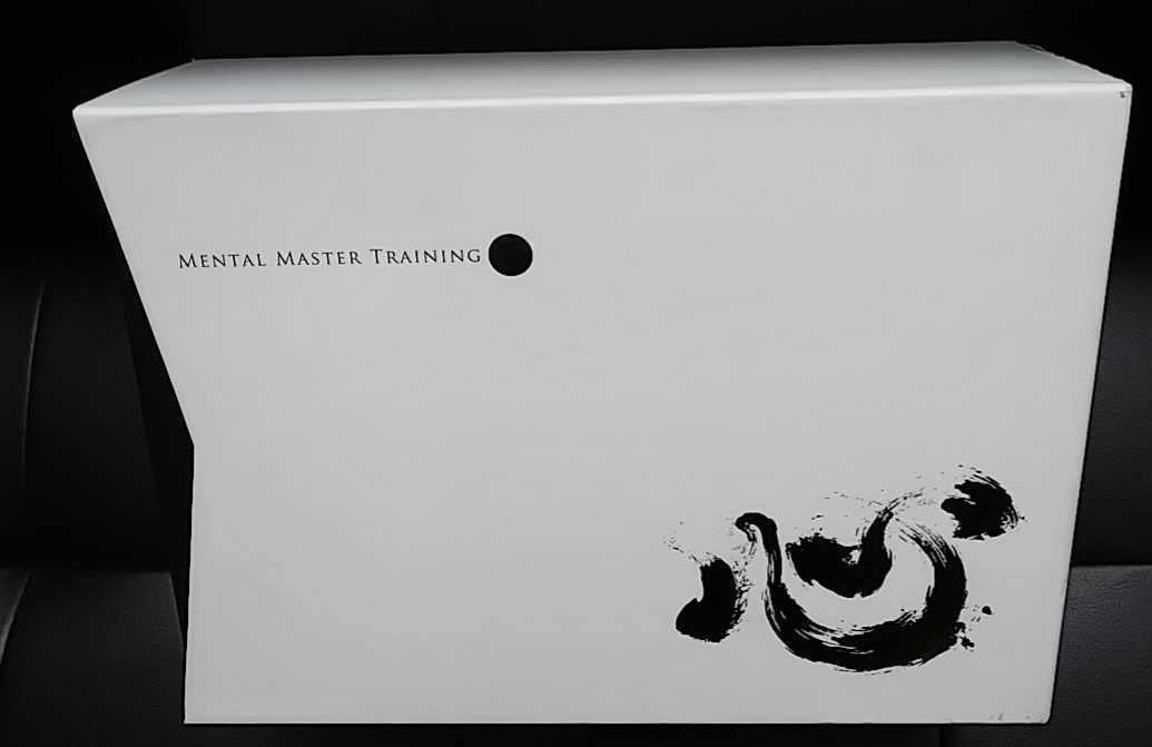 MMT メンタルマスタートレーニング テキスト 内田博史 CMB 定価25万 