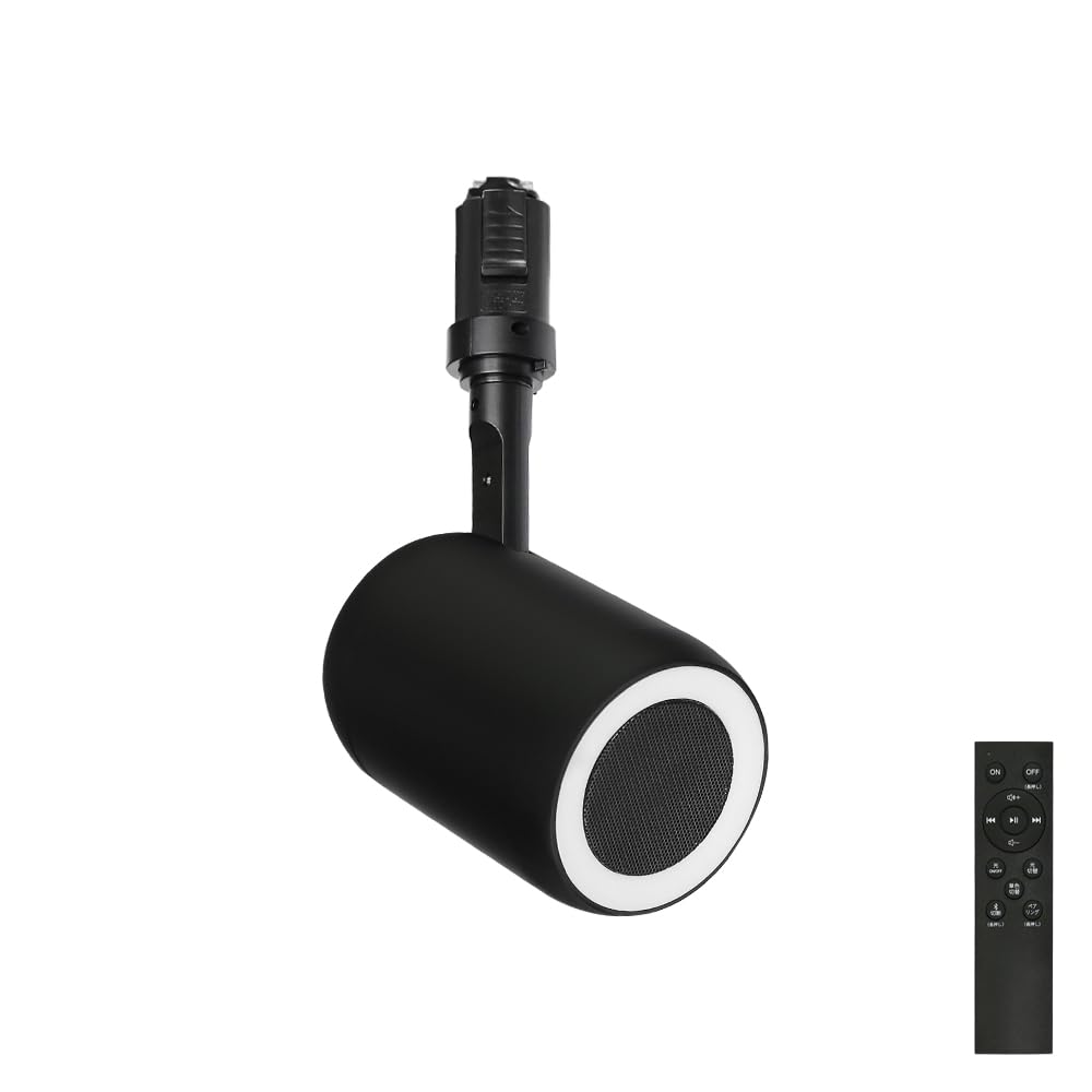 Amazon.co.jp: Allegro Lighting ダクトレール スピーカー レール用