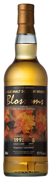 Amazon.co.jp: グレンマレイ 28年 1995 ホグスヘッド ブロッサムズ