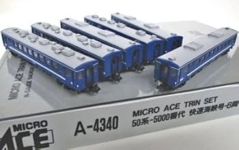 Amazon | マイクロエース Nゲージ 50系5000番台客車・快速海峡号6両