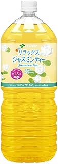 ◆伊藤園 リラックスジャスミンティー 2L【6本セット】