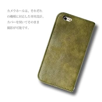 Amazon | sslink Google Pixel 8a ピクセル8a 対応 手帳型
