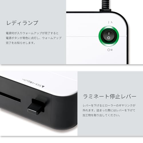 Asmix ラミネーター 2本ローラー L217A4 の商品画像 5