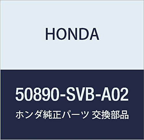 Honda Lower Engine Mount 50890-SVB-A02 (Genuine)