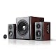 Edifier S350DB Lautsprechersystem mit Subwoofer und Bluetooth