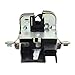 Produktbild Hinten Heckklappe Schloss Heckklappenschloss 7P0827505N 7P0827505G