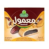 Maamoul Halawani Bros Made with Premium Saudi Dates, 12 Pieces, 16.9oz (480g)