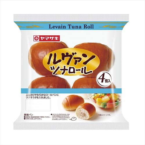 Amazon | ヤマザキ ルヴァンツナロール 4コ入 | yamasaki | 惣菜パン 通販
