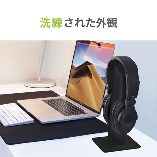 Kanto H2 Premium Universal Headphone Stand thumb #3