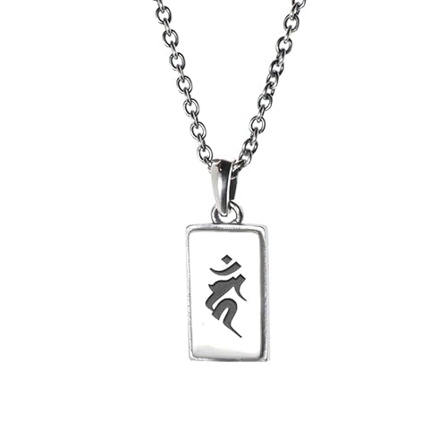 [CIEL CRAFT] �V���o�[925 ��� ���� �v���[�g �l�b�N���X �y���_���g �`�F�[���t 45cm�`80cm ���� ���� ���� ����� ������ ���x �\��x ��92.5�� (60, �J�[�� ��)