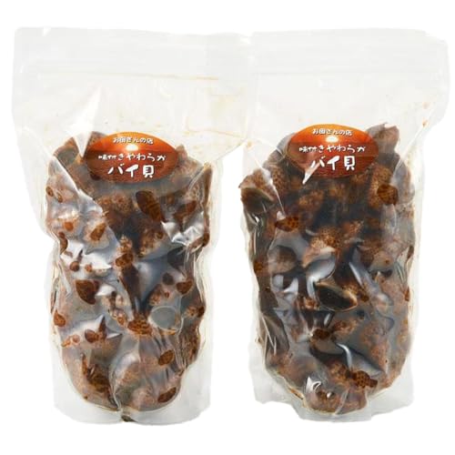 バイ貝 煮付け 冷凍 2kg(1kg×2パック)秋田県八峰町産