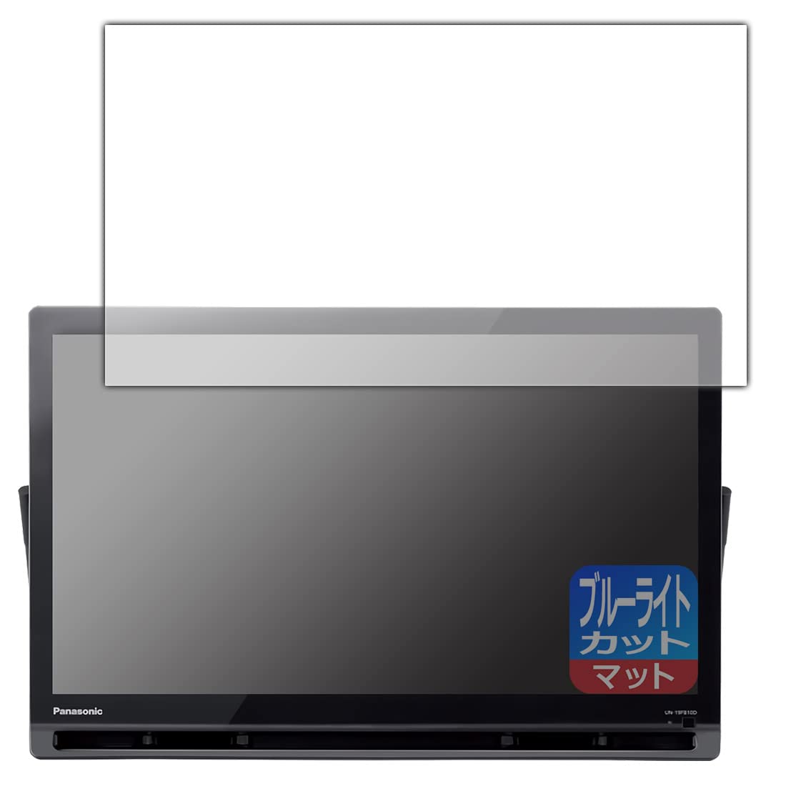 Amazon.co.jp: PDA工房 プライベート・ビエラ UN-19FB10H/UN-19F11/UN