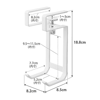 Amazon.co.jp: 山崎実業(Yamazaki) 棚下 ドライヤー ハンガー