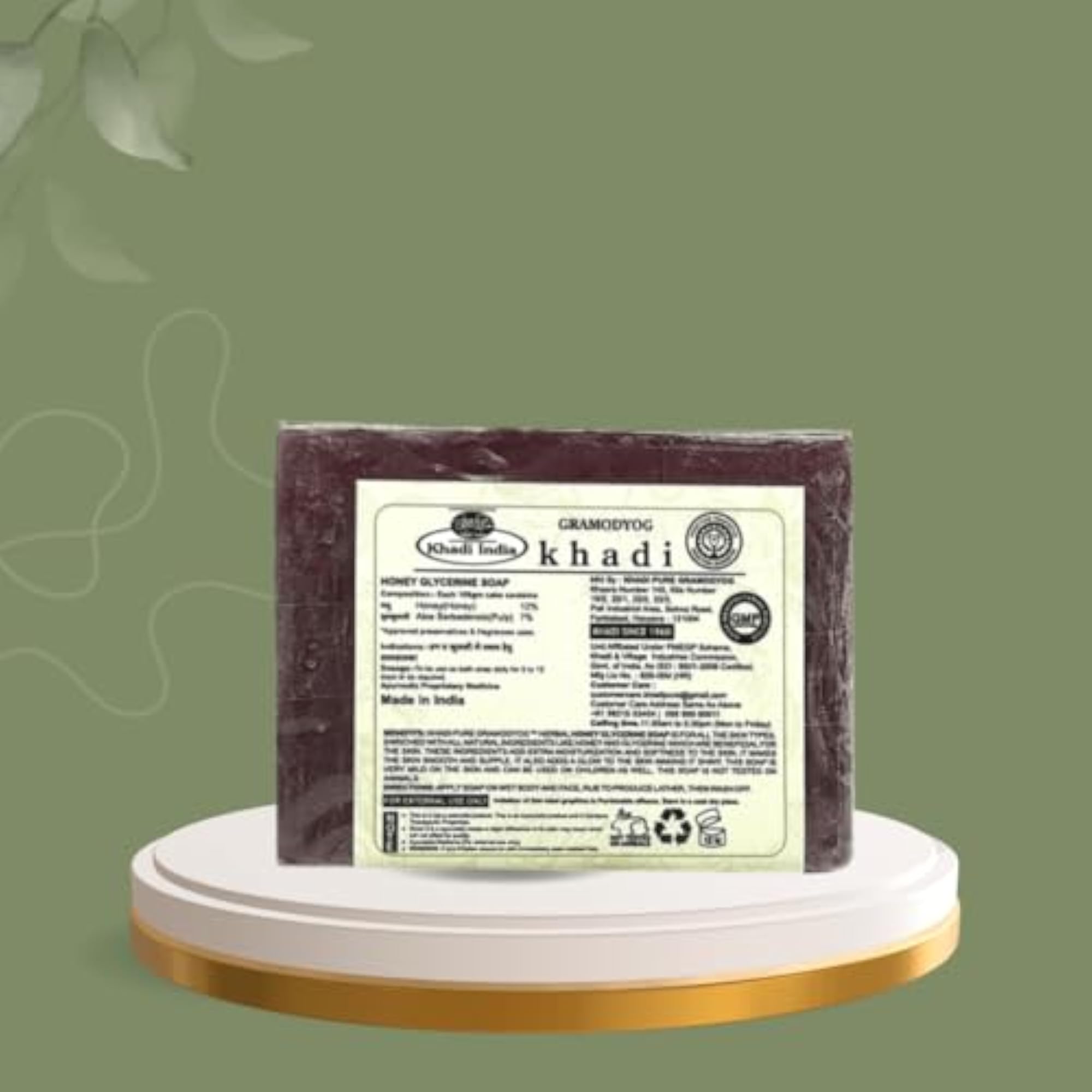 Herbal Honey Glycerin Soap, 125g