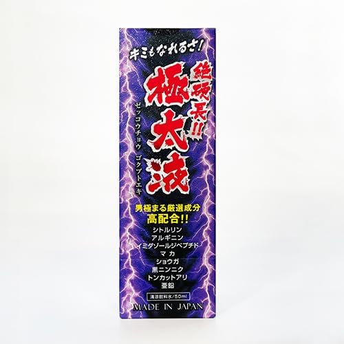 ＜税送料1299円込み＞定番３１インチ用：５トラック前後　HGS=126mm 大放出！世界のオリンピアも愛用 5インチHGS=126mm＜税送料819