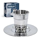 Stainless Steel - Non Tarnish - Kiddush Cup and Tray - For Shabbat and Havdalah - Judaica Shabbos and Holiday Gift - By Ner Mitzvah