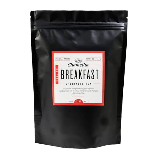 Chamellia Organic English Breakfast Tea Loose Leaf - 13oz (375g) (Camellia Sinensis) Single unit