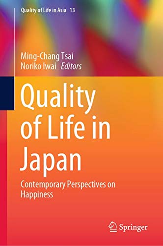 Buy Quality of Life in Japan — BookShops.in