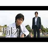 ガリレオ