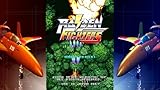 「RAIDEN FIGHTERS REMIX COLLECTION」の関連画像