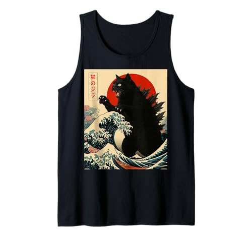 Catzilla Cat Japanese Art Funny Gifts for Men Women Boy Kids Tank Top