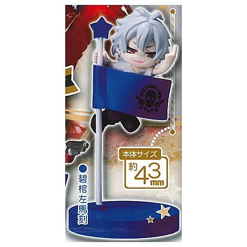 ガチャガチャ マイクの人気商品 通販 価格比較 価格 Com