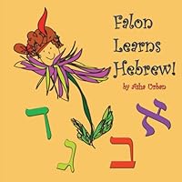Falon Learns Hebrew! 1500423637 Book Cover
