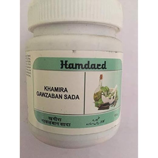 Hamdard Gawzaban Health 150G - Pack of 2