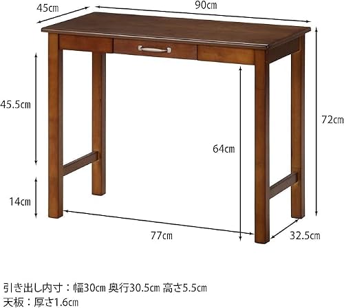 デスク 机 幅90×奥行45×高さ72cm ミディアムブラウン 脚部天然木使用 引出収納 組立商品 [3]