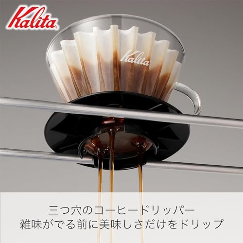 Kalita Wave Pour Over Coffee Dripper, Size 185, Makes 16-26oz, Single Cup Maker, Heat-Resistant Glass, Patented & Portable,black by Kalita - Used condition - Image 4