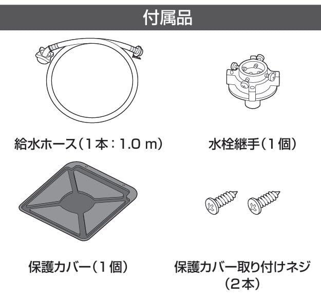 Amazon | KONKA 洗濯機 1～4名用 7.0kg全自動洗濯機 縦型洗濯機 洗濯