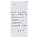 Produktbild Akku passend für den Samsung Galaxy J5 2016 Akku EB-BJ510CBC, EB-BJ510CBE, GH43-04601A
