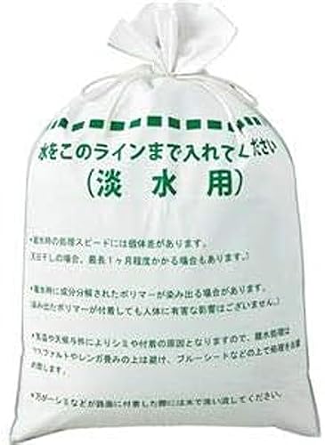 簡易吸水土のう 10枚入り (土嚢 防災 災害 緊急時 水で膨らむ コンパクト ゲル吸収式 水害 浸水 大雨 台風 河川決壊 洪水 水没 ゲリラ豪雨 使い捨て) 簡易吸水土のう 10枚入り (土嚢 防災 災害 緊急時 水で膨らむ コンパクト ゲル吸収式 水害 浸水 大雨 台風 河川決壊 洪水 水没 ゲリラ豪雨 使い捨て)