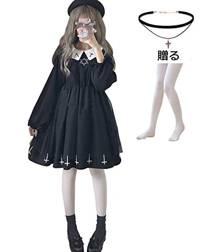 コスプレ 仮装 変装衣装 ハロウィン 大きいサイズ 悪魔の人気商品 通販 価格比較 価格 Com コスプレ 仮装 変装衣装 ハロウィン 大きいサイズ 悪魔の人気商品 通販 価格比較 価格 Com