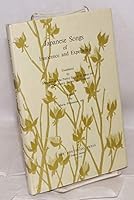 Japanese Songs of Innocence and Experience B005QHKNM2 Book Cover