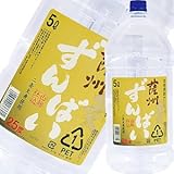 本格麦焼酎 薩州ずんばい ５L麦焼酎 25度 5Lペット×4本