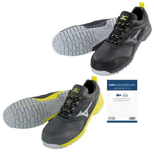ミズノ オールマイティAS15L F1GA2002 (安全靴・足袋) 価格比較 - 価格.com