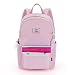 Produktbild Acmebon Wasserdichter Rucksack für Mädchen Stylische Schultasche für Kinder Rosa
