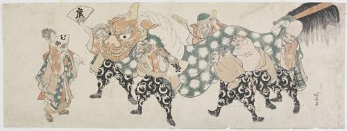 Affiche Katsushika Hokusai 60x90cm pour une décoration japonaise élégante du salon