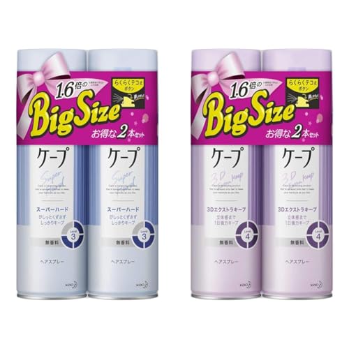 P[v yZbgzy2_Zbgz X[p[n[h   300g×2 + y2_Zbgz P[v 3D GXNgL[v   300g×2