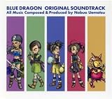 BLUE DRON オリジナル・サウンドトラック/(ゲーム・ミュージック),川澄綾子,イアン・ギラン,小桜エ ブランド登録なし