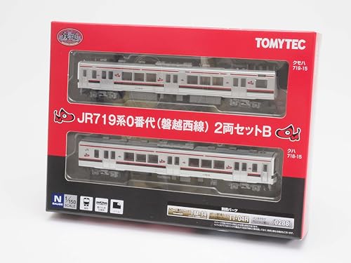 Amazon.co.jp: Tomytec トミーテック: 鉄コレ 国鉄・JR
