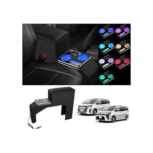Amazon | LIMSTYLE ノア ヴォクシー 80系 後期 コンソールボックス