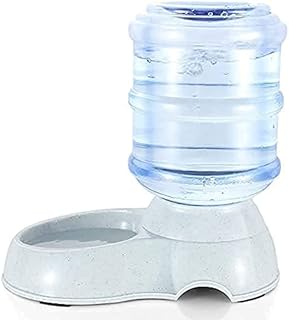 bosig Pet Water Dispenser Self-Dispensing Gravity Pet Feeder Waterer Cat Dog Birds Water Dispenser Feeding Bowl Drinking A Price In India