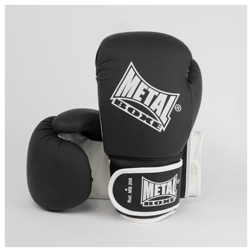 METAL BOXE MB200 Boxhandschuhe 227 cm schwarz - schwarz
