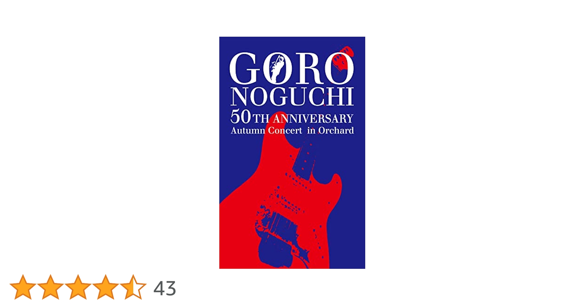 野口五郎　ＧＯＲＯ　ＢＯＸ　６枚組　ＣＤ　７０年代　アイドル　廃盤 野口五郎 GORO BOX 6枚組 CD 70年代 アイドル 廃盤